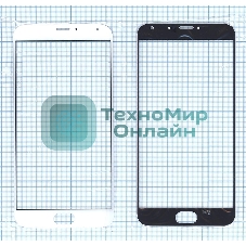 Стекло для Meizu MX5 белое