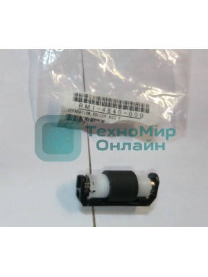Запасные части для принтеров и копиров HP RM1-4840 Ролик отделения CLJ CP2025/CM2320/Pro 300 M351/M375/Pro 400 M451/M475