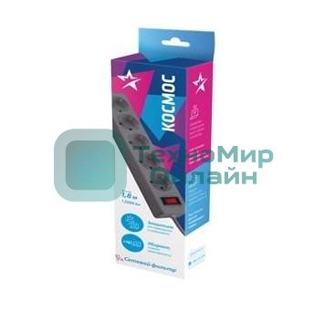 Удлинитель с сетевым фильтром Космос 5х1.8 м с заземл. 10А IP20 2.2 кВт 3х0.75 индикатор сети серый