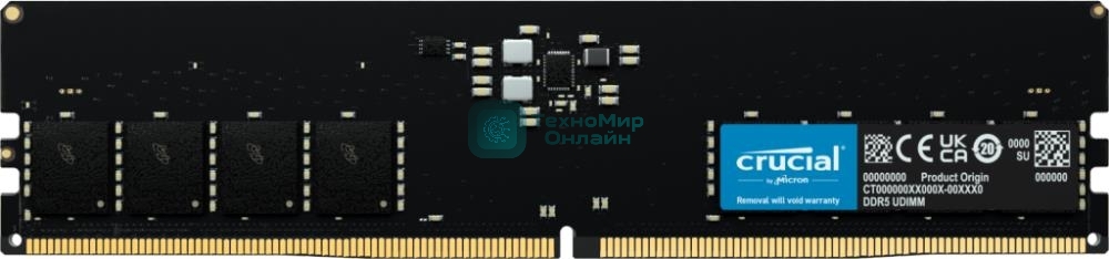 Оперативная память Crucial, DDR5, 32GB (1x32 GB), 4800 MHz, CL40, DIMM