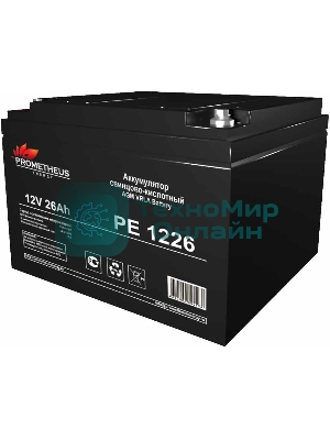 Батарея для ИБП Prometheus Energy PE 1226 12В 26А·ч
