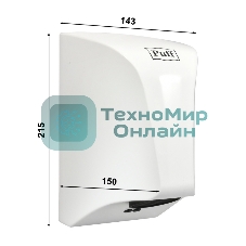 Сушилка для рук Puff 8809 850Вт белый