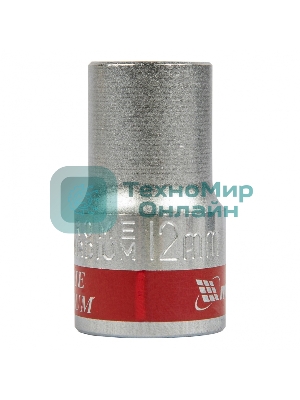 Головка торцевая Matrix, 12 мм, 6-гранная, CrV, под квадрат 1/2