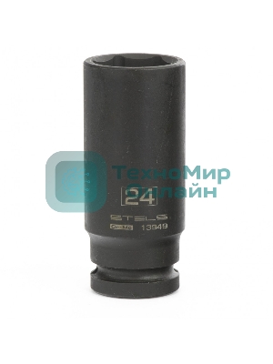 Головка ударная удлиненная шестигранная Stels 24 мм, 1/2
