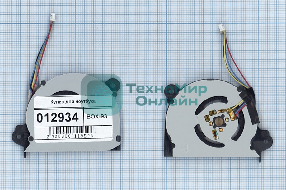 Вентилятор (кулер) для ноутбука Asus VivoBook X201, X201E, X201EV VER-2