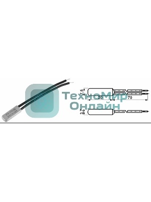 Термостат биметаллический KSD9700 5А/115 С нормально разомкнутый