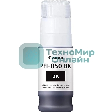 Картридж струйный Canon PFI-050BK 5698C001 черный (70мл) для Canon imagePROGRAF TC-20M