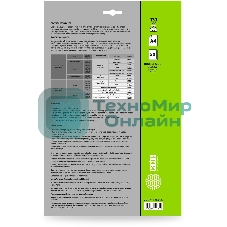 Фотобумага Cactus CS-GA413050DS A4/130г/м2/50л./белый глянцевое/глянцевое для струйной печати