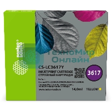 Картридж струйный Cactus CS-LC3617Y желтый (14 мл) для Brother MFC-J2330DW/J2730DW/J3530DW/J3930DW