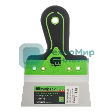 Шпатель фасадный Сибртех, нержавеющая сталь 420S45, 150 мм, 2-компонентная ручка