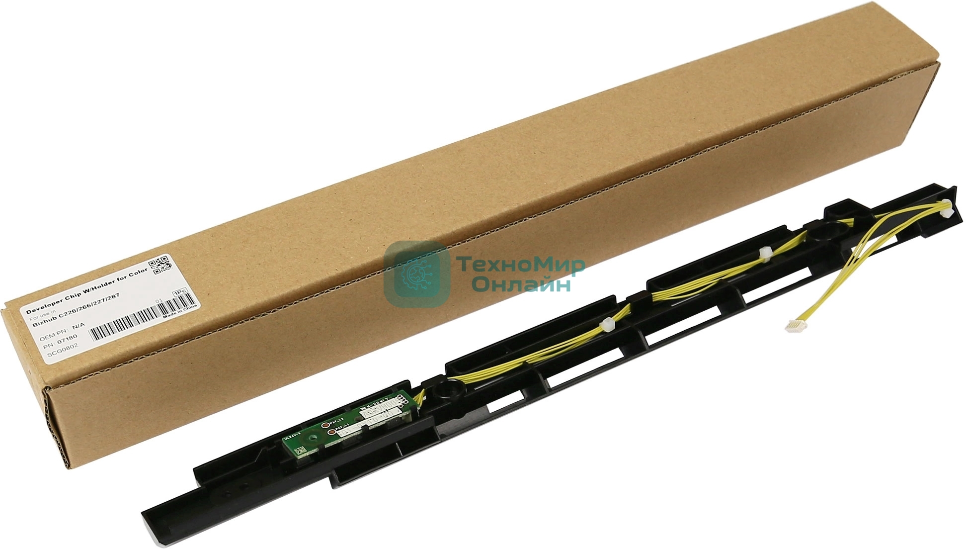 Чип блока проявки CET (с держателем) для Konica Minolta Bizhub C226/C266/C227/C287 CMY