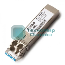 Волоконно-оптический приемопередатчик AFCT-739DMZ Transceiver 10G (10G/1.25 Gbd Ethernet), SFP+, LC SM LX 10 km, 1310nm DFB laser, Foxconn Avago