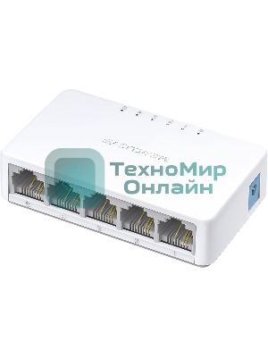 Коммутатор Mercusys MS105, 5 портов Ethernet 100 Мбит/с