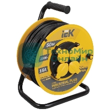 Удлинитель на катушке УК50 с т/з 4 места 2Р+PЕ/50метров 3х1,5 мм2 IP44 