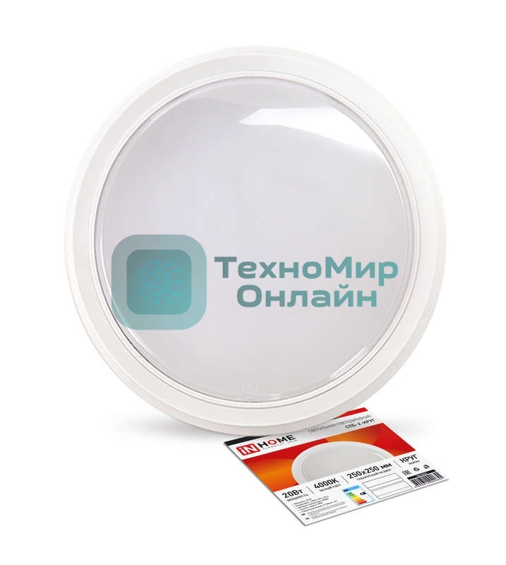 Светильник светодиодный СПБ-2-КРУГ 20Вт 230В 4000К 1400лм 250мм бел. IN HOME 4690612020655