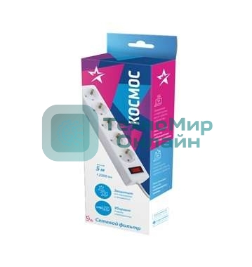 Удлинитель с сетевым фильтром Космос 5х5 м с заземл. 10А IP20 2.2 кВт 3х0.75 индикатор сети белый