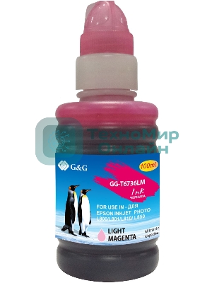 Чернила G&G GG-T6736LM светло-пурпурный100мл для Epson L800, L805, L810, L850