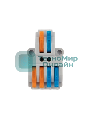 Клемма Rexant СМК 2х2 проходная разветвительная 2 полюса, с монтажной площадкой (1 ввод, 2 вывода на полюс), (5 шт./уп.)