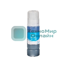Чернила Sakura M0H54AE (№GT52 Cyan) для HP, голубой, 70 мл., 8000 к.