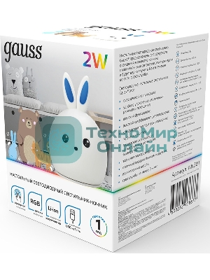 Ночник Gauss NN301 кролик белый
