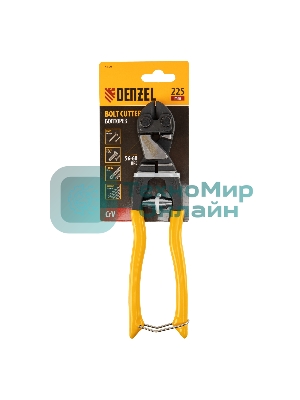 Болторез Denzel компактный, 225 мм - 9