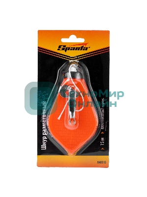 Шнур разметочный Sparta 15 м, пластмассовый корпус