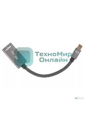 Адаптер miniDP --> HDMI-F 0.15м, оплетка, 4K@60Hz, Telecom (TA565)