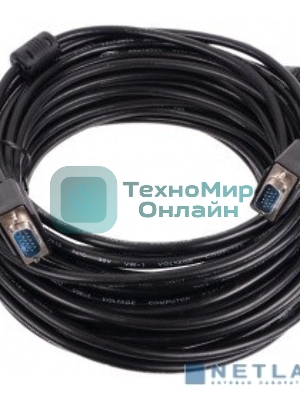 Кабель соединительный SVGA (15M/M) 20m 2 фильтра TV-COM QCG120H-20M