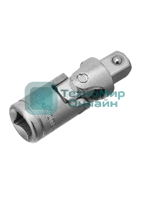 Набор инструментов Сибртех, 1/2