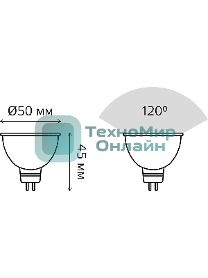 Лампа светодиодная Gauss Black 7Вт цок.: GU5.3 рефлек. 220B 4100K св. свеч. белый. нейт. MR16 (упак.: 10 шт)