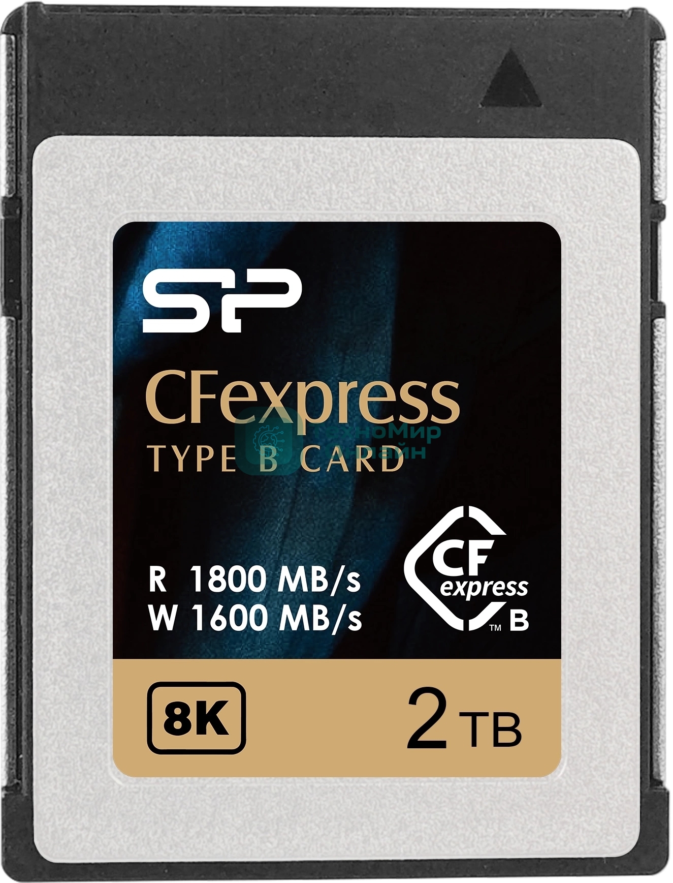 Флеш карта CFexpress Type B 2Tb Silicon Power 1800/1500 Mb/s