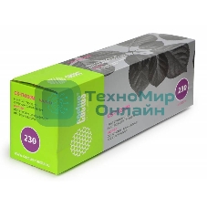 Картридж лазерный Cactus CS-TN230M пурпурный (1400 стр) для Brother HL-3040/3070, DCP-9010, MFC-9120/9320