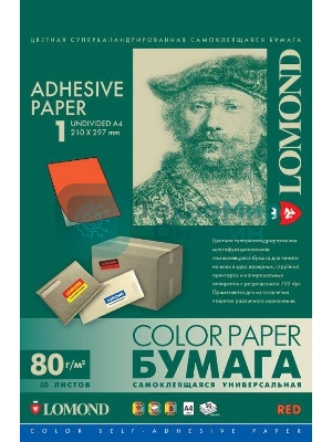 Самоклеящаяся цветная бумага Lomond для этикеток, красная, A4, неделенная (210 x 297 мм), 80 г/м2, 50 листов