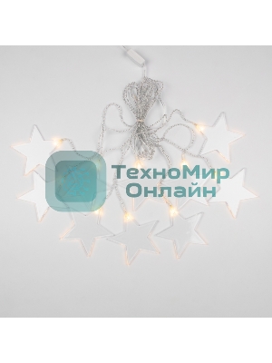 Гирлянда светодиодная Neon-night 