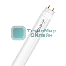 Лампа светодиодная LEDVANCE SubstiTUBE Basic T8 18W/840 (замена 36Вт) 18Вт трубчатая стекл. 4000К нейтр. бел. G13 1600лм 220-240В 1200мм двухсторон. прям. вкл. OSRAM