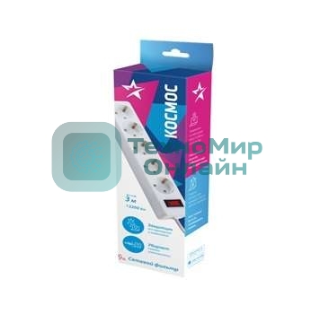 Удлинитель с сетевым фильтром Космос 5х3 м с заземл. 10А IP20 2.2 кВт 3х0.75 индикатор сети белый