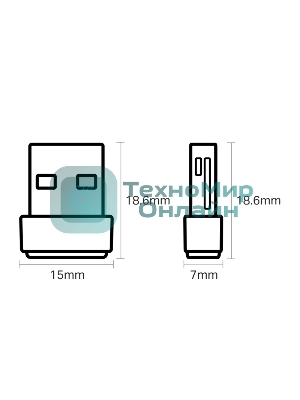 Адаптер TP-Link Archer T2U NANO AC600 Nano Wi-Fi USB-адаптер