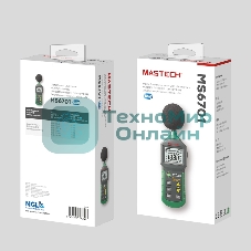 Цифровой измеритель уровня шума MS6701 MASTECH