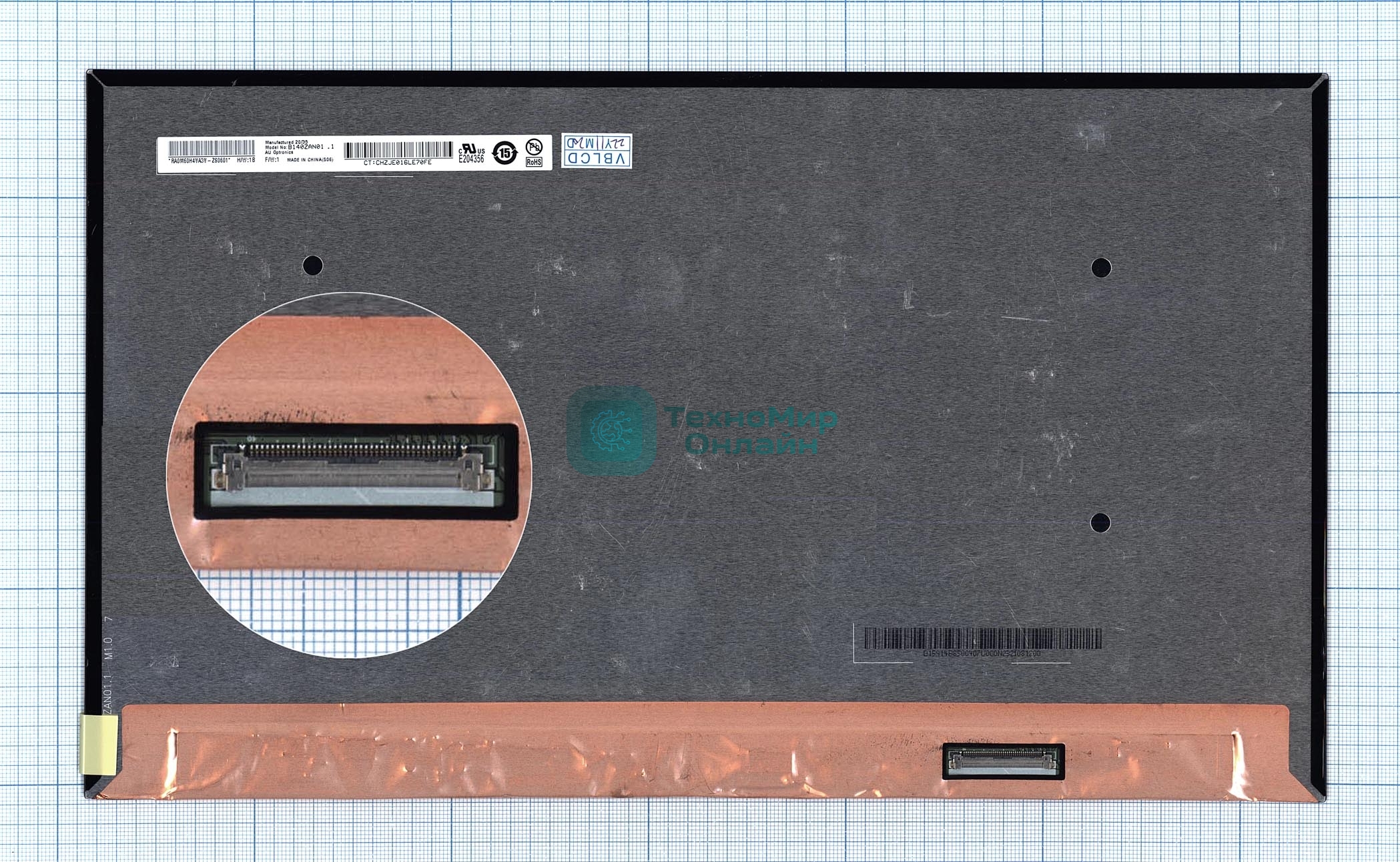 Матрица B140ZAN01.1