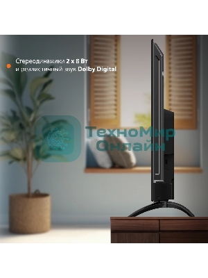 Телевизор SunWind 50