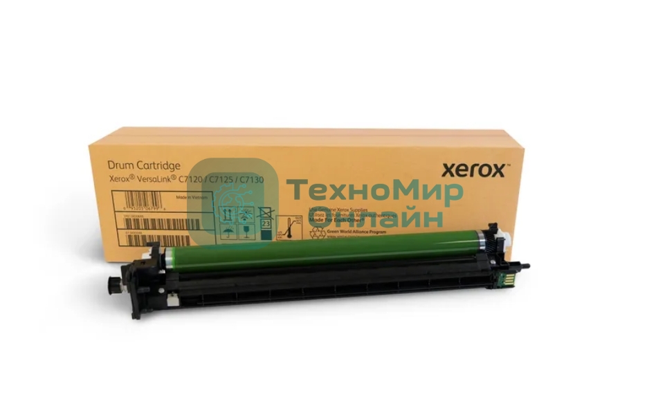 Драм-картридж Xerox VersaLink C7120/7125/7130 CMYK 109K-B/87K-CMY (013R00688)