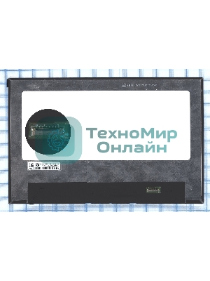 Матрица NV133WUM-N66