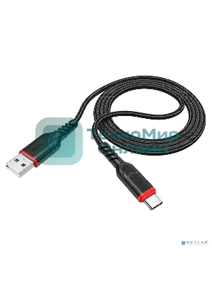 Кабель USB Type-C/HOCO HC-44920 X59/1m/2.4A/Нейлон/Black