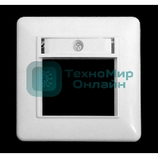 Заглушка NCA-FWP-KJB для внутр.розетки евростандрат белая