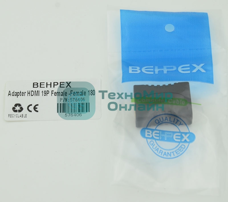 Адаптер аудио-видео HDMI (f)/HDMI (f) черный