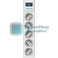 Сетевой фильтр ZIS PILOT Surge protector Pilot SG5 5 outlets (GP), 10A/2.2kVt, automatic circuit-breaker, 10 m