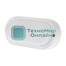 Светильник светодиодный пылевлагозащищенный Rexant ЖКХ-01 овал 8 Вт 700 Лм 155 мм IP65 6500 K