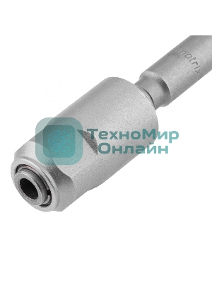 Переходник для перфоратора Matrix SDS MAX на SDS PLUS