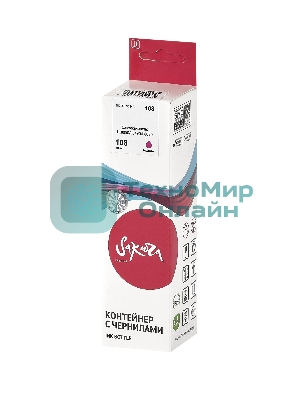 Контейнер с чернилами Sakura C13T09C34A (108M) для Epson, пурпурный, 70 мл.