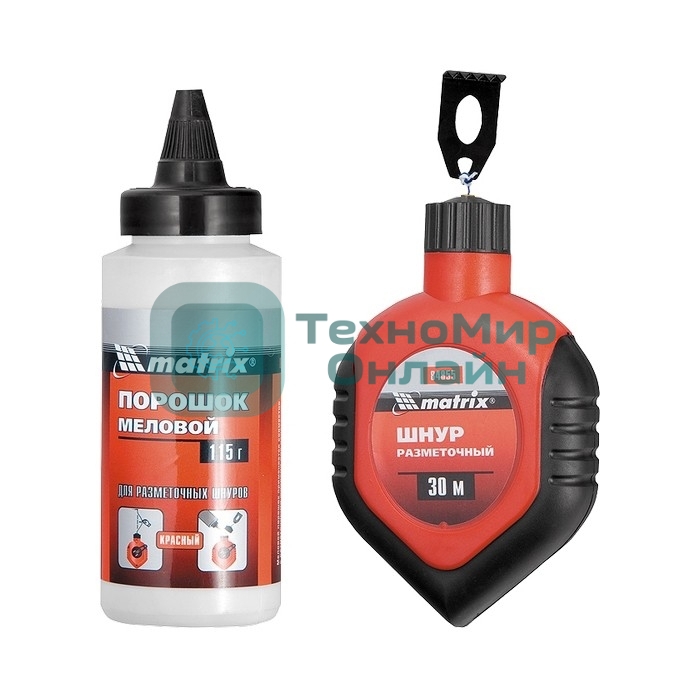 Шнур Matrix разметочный в пластмассовом обрезиненном корпусе + порошок красный